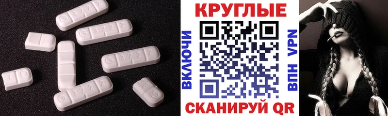 Купить  Карасук  Ecstasy 280мг 