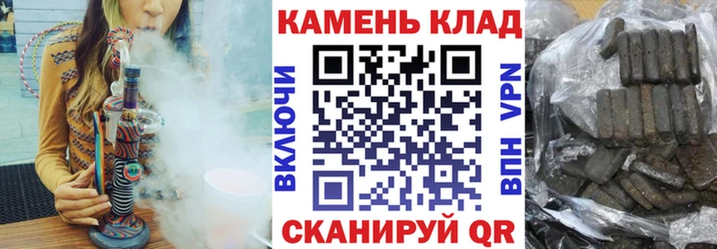 Купить  Карасук  ГАШ гарик 