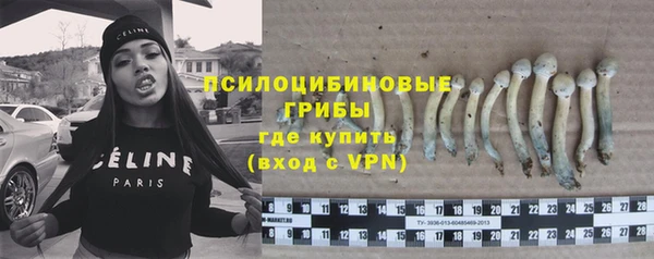 кокаин VHQ Лагань