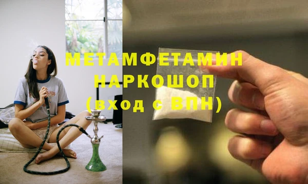 кокаин VHQ Лагань