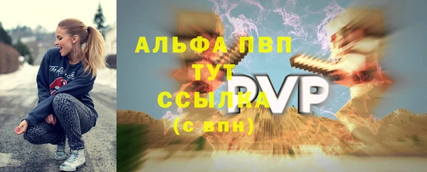 хмурый Лабытнанги