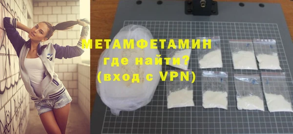хмурый Лабытнанги