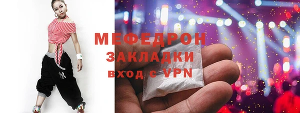 а пвп мука Липки