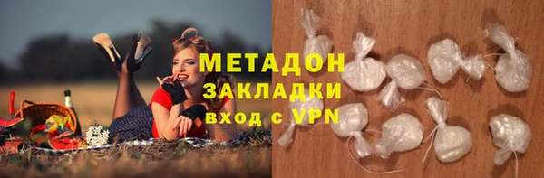 хмурый Лабытнанги