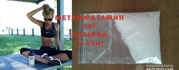 таблы Ладушкин