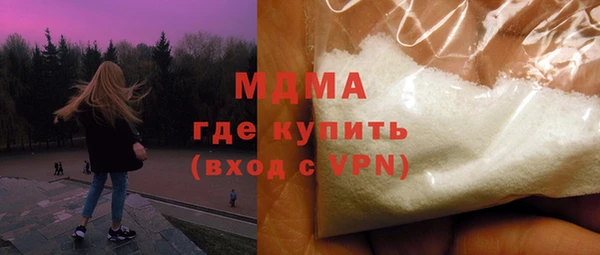 кокаин VHQ Лагань