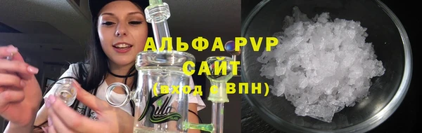 таблы Ладушкин