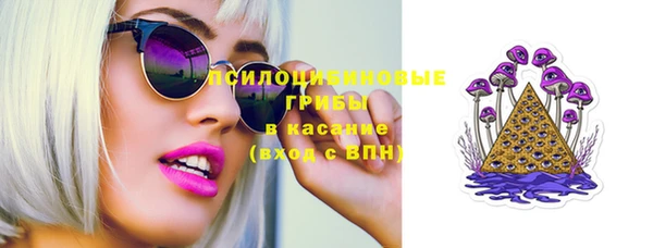 mdma Лихославль