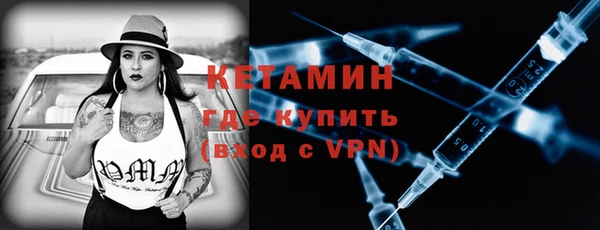 таблы Ладушкин