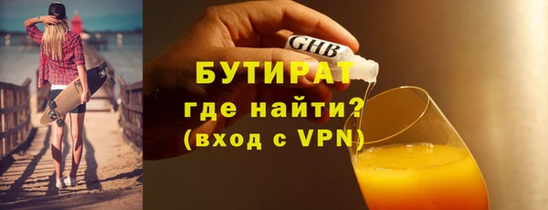 таблы Ладушкин