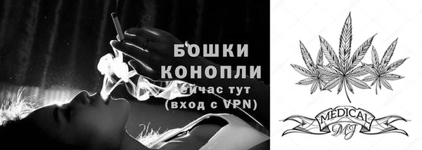 таблы Ладушкин