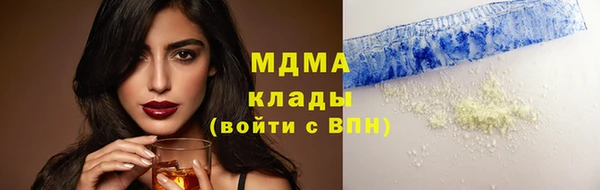 а пвп мука Липки