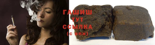 mdma Лихославль