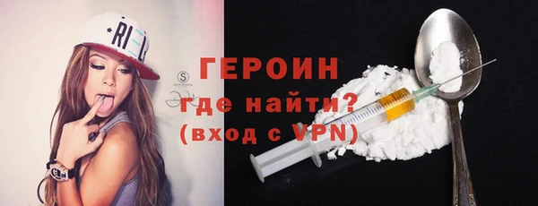 а пвп мука Липки