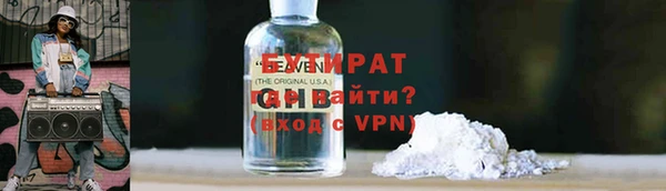 PSILOCYBIN Лиски
