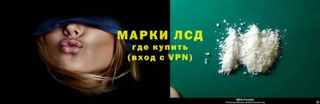 таблы Ладушкин