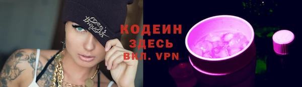 таблы Ладушкин