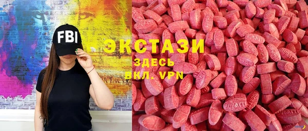 хмурый Лабытнанги