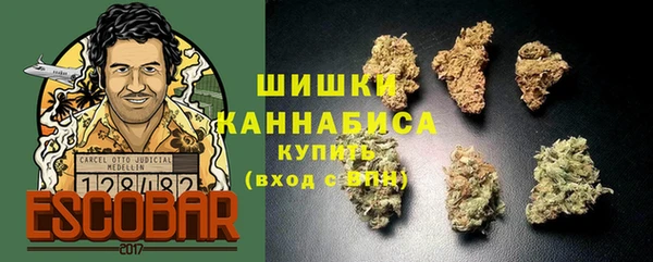 хмурый Лабытнанги