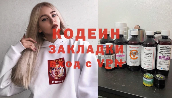кокаин VHQ Лагань