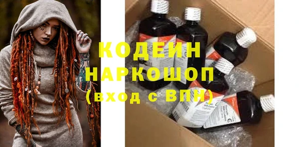 кокаин VHQ Лагань