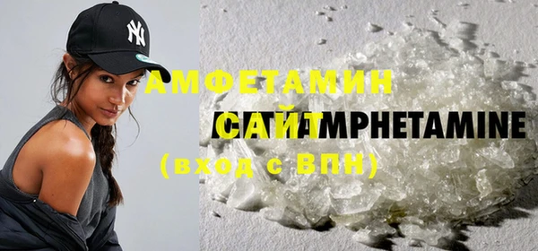 хмурый Лабытнанги