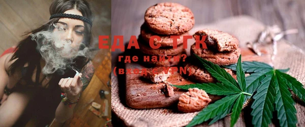 хмурый Лабытнанги
