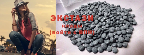 кокаин VHQ Лагань