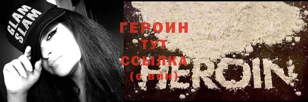 mdma Лихославль