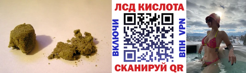 Лсд 25 экстази ecstasy  Купить  Карасук 