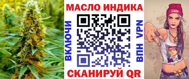 Купить закладки  Карасук  ТГК жижа 