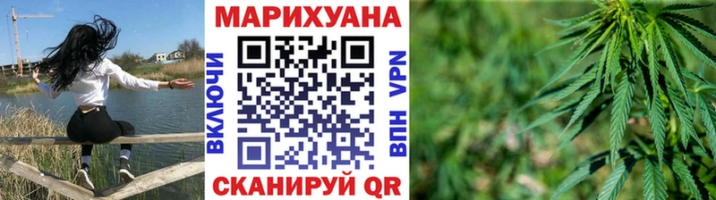 Купить закладки  Карасук  Канабис AK-47 